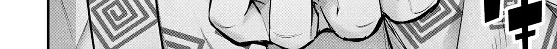 Read Sawaranaide Kotesashi-Kun Manga Online