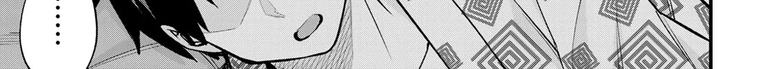 Read Sawaranaide Kotesashi-Kun Manga Online