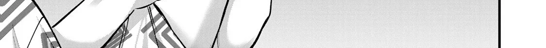 Read Sawaranaide Kotesashi-Kun Manga Online
