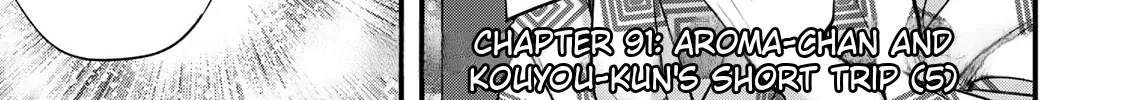 Read Sawaranaide Kotesashi-Kun Manga Online