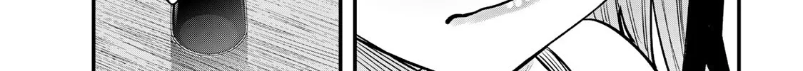 Read Sawaranaide Kotesashi-Kun Manga Online