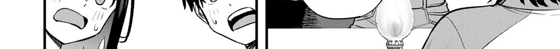 Read Sawaranaide Kotesashi-Kun Manga Online