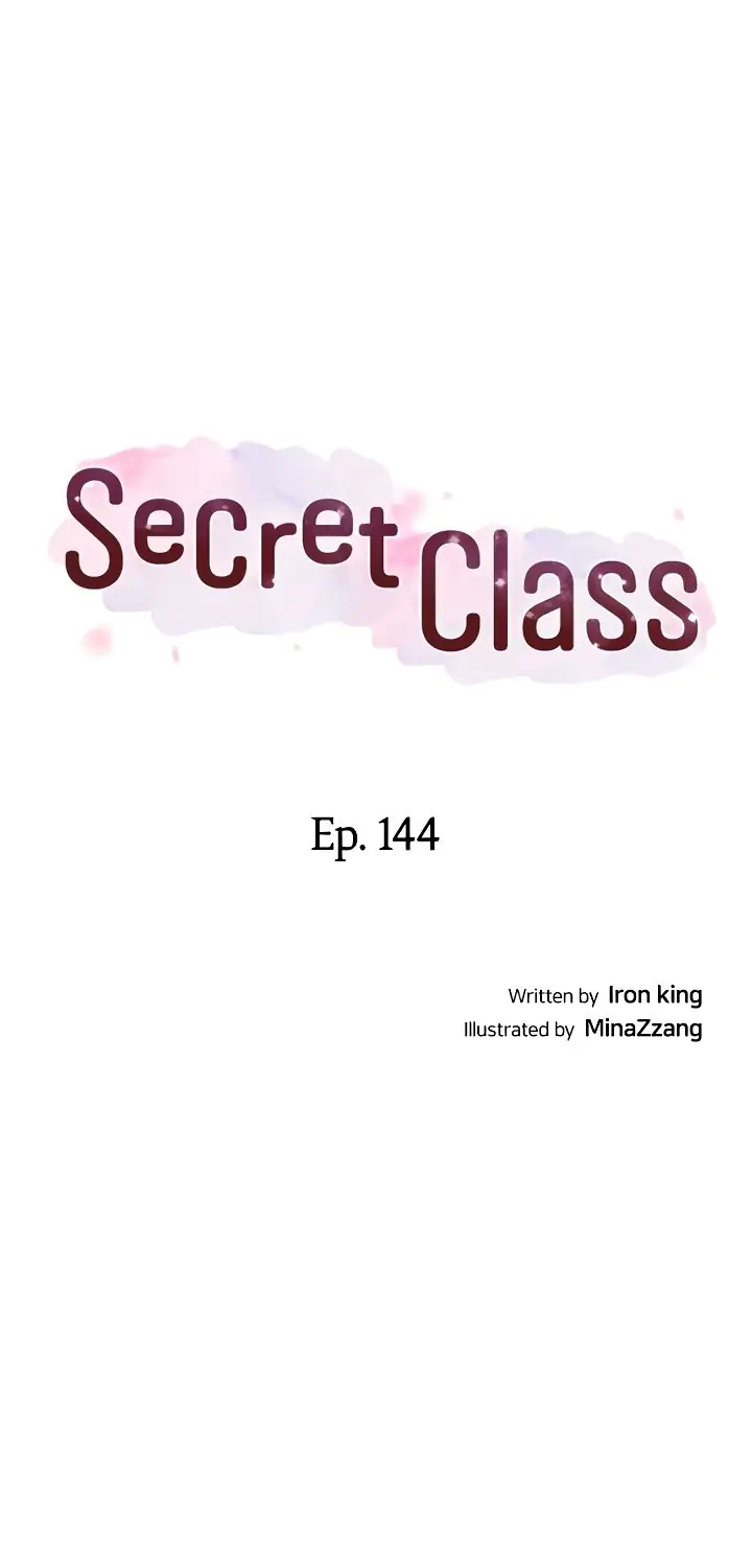 Read Secret Class Manga Online