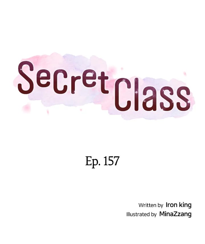 Read Secret Class Manga Online
