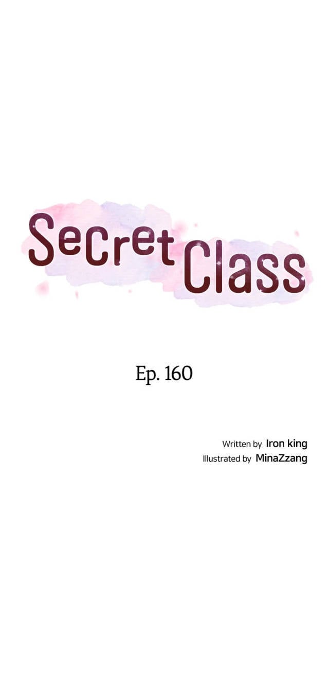 Read Secret Class Manga Online