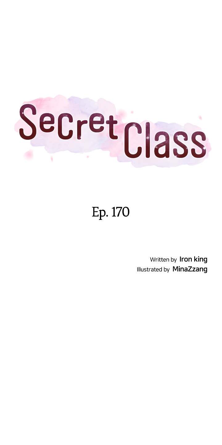 Read Secret Class Manga Online