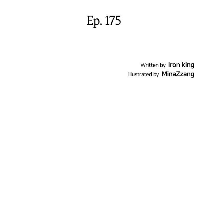 Read Secret Class Manga Online