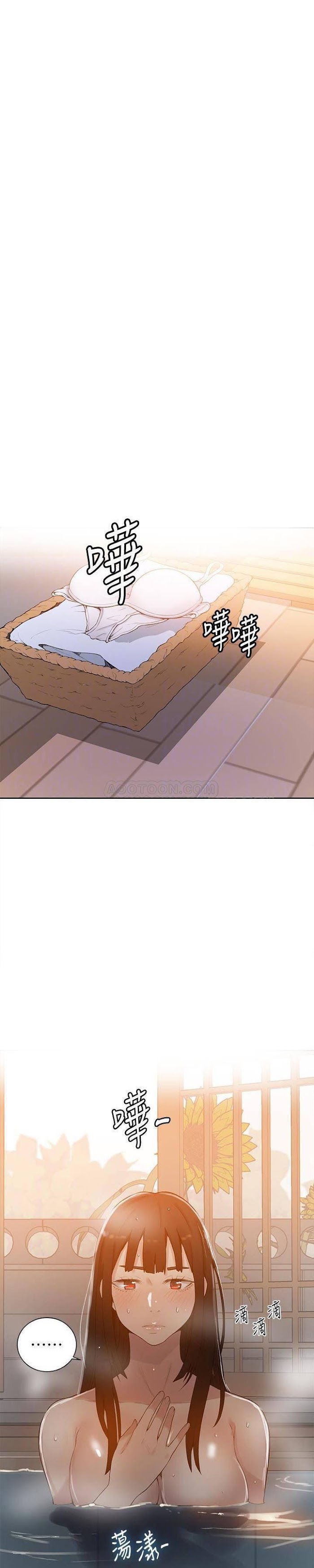 Read Secret Class Manga Online