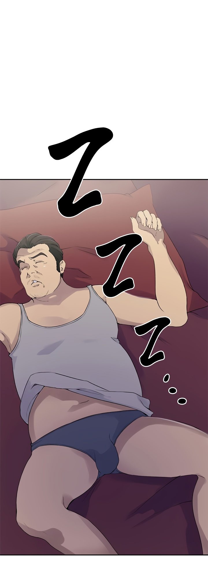 Read Secret Class Manga Online