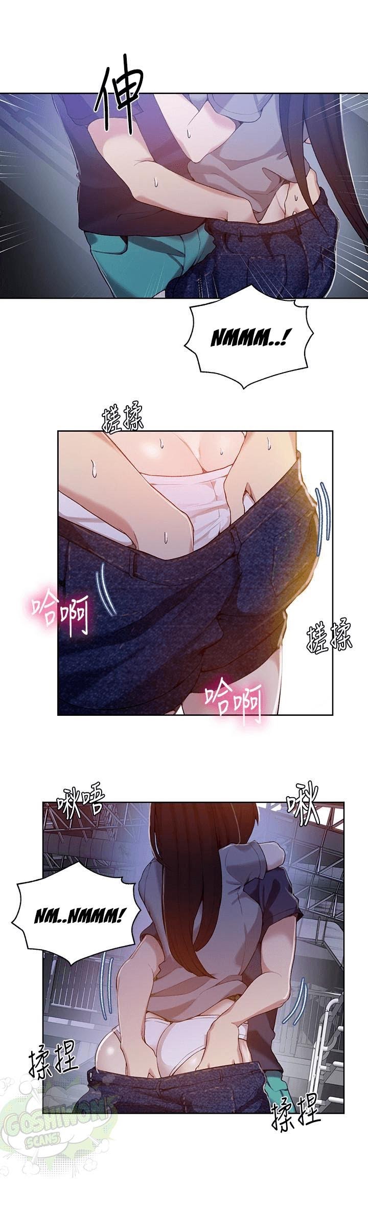 Read Secret Class Manga Online
