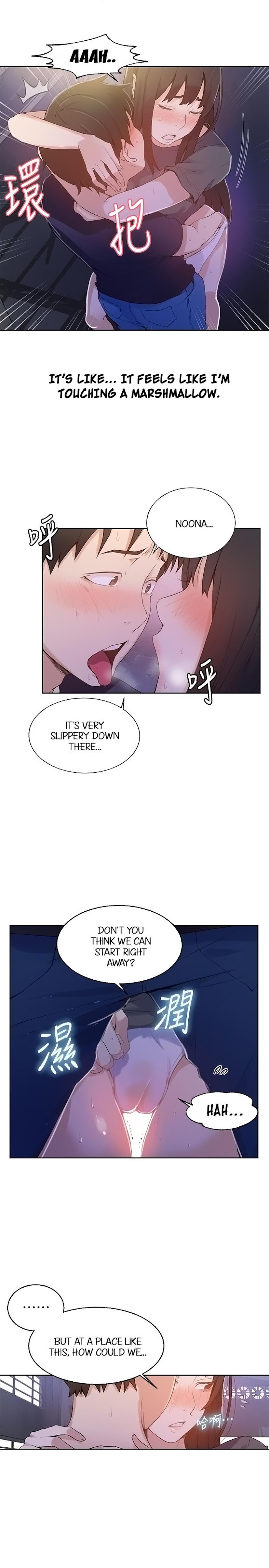 Read Secret Class Manga Online