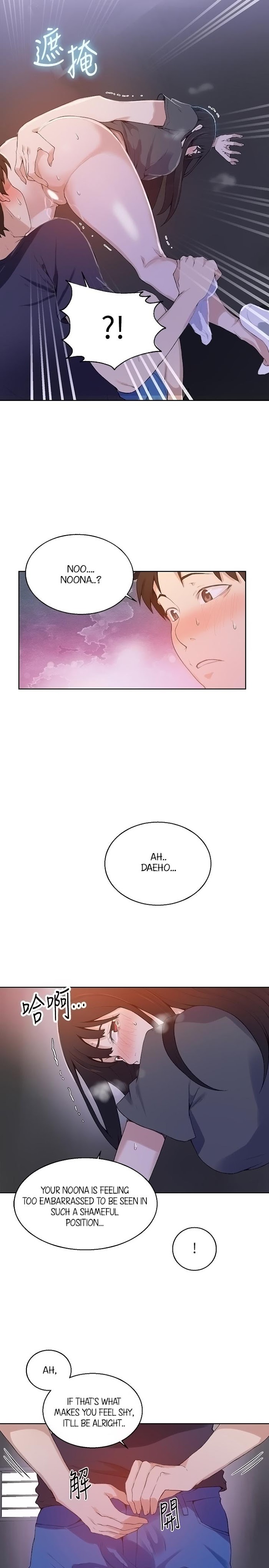 Read Secret Class Manga Online