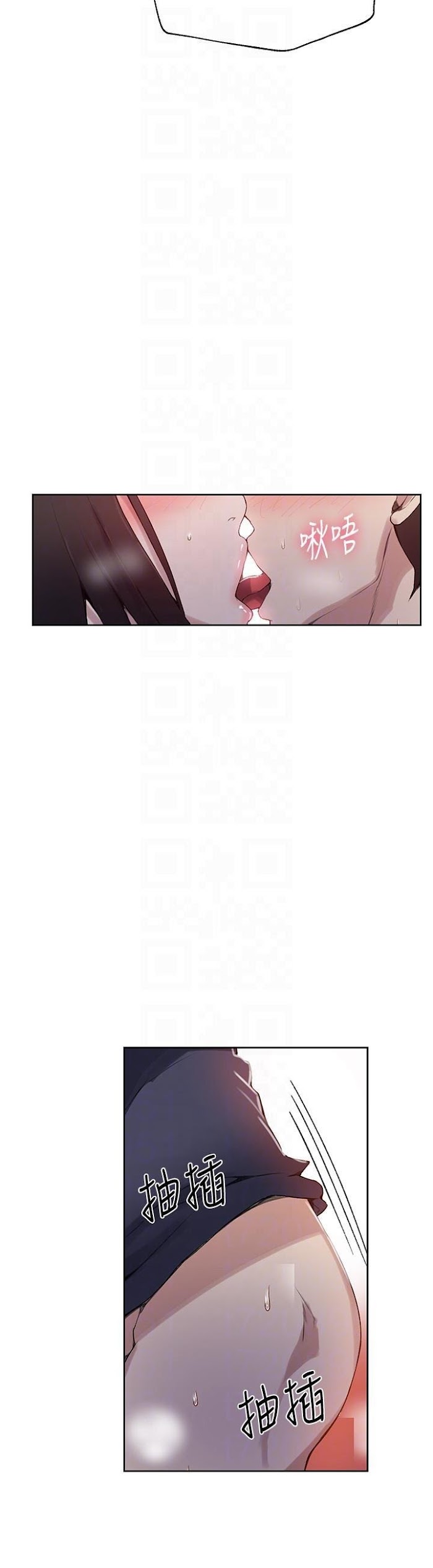 Read Secret Class Manga Online