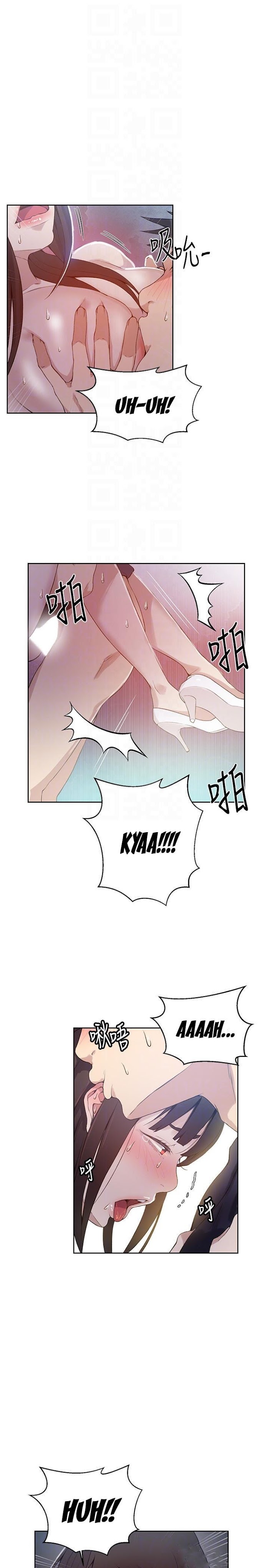 Read Secret Class Manga Online