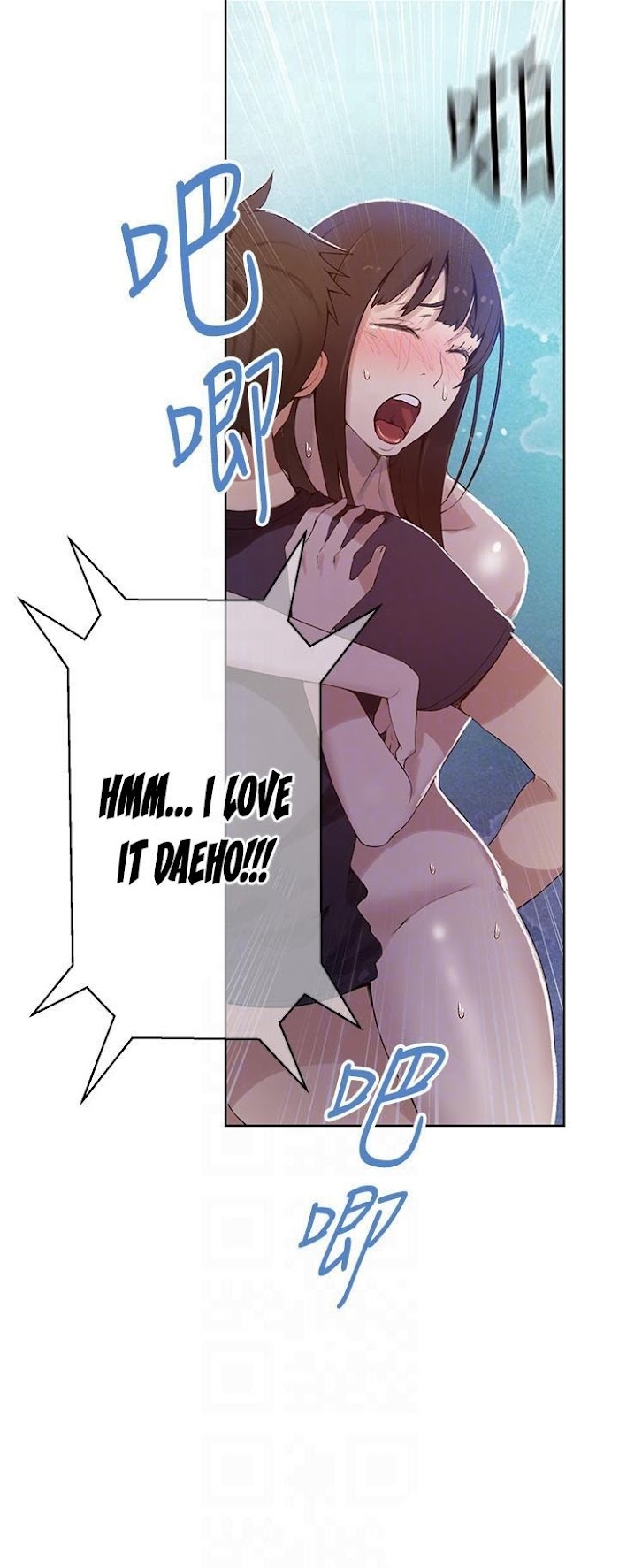 Read Secret Class Manga Online