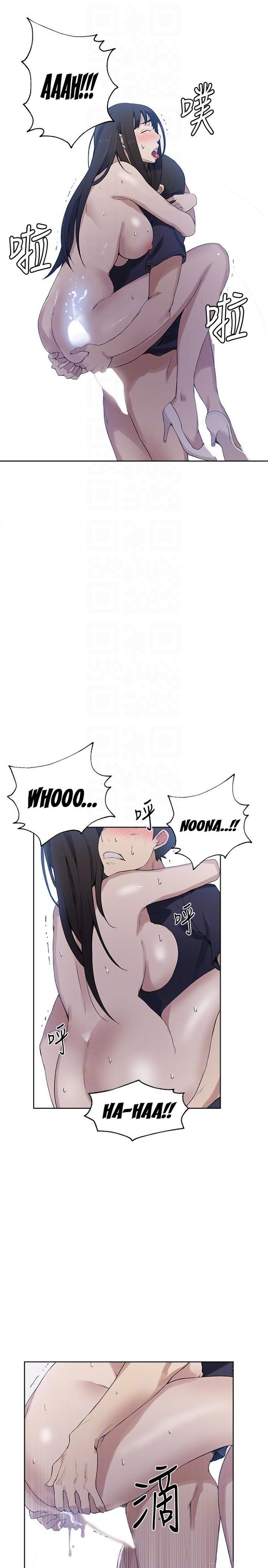 Read Secret Class Manga Online