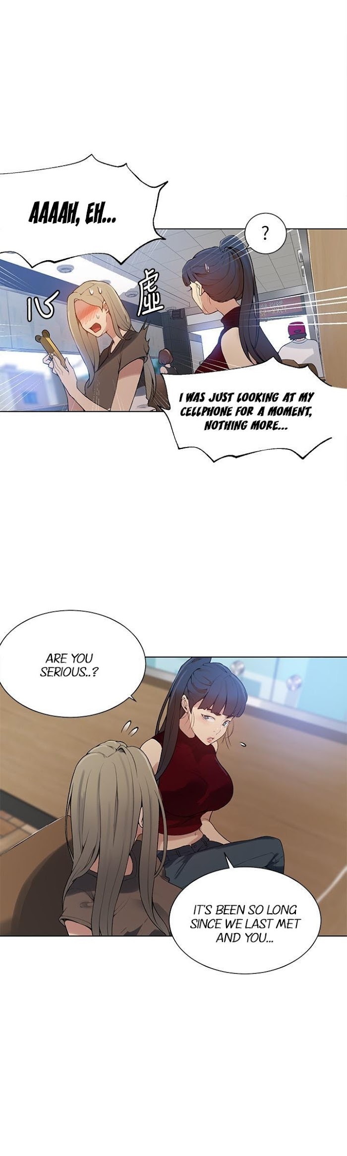 Read Secret Class Manga Online