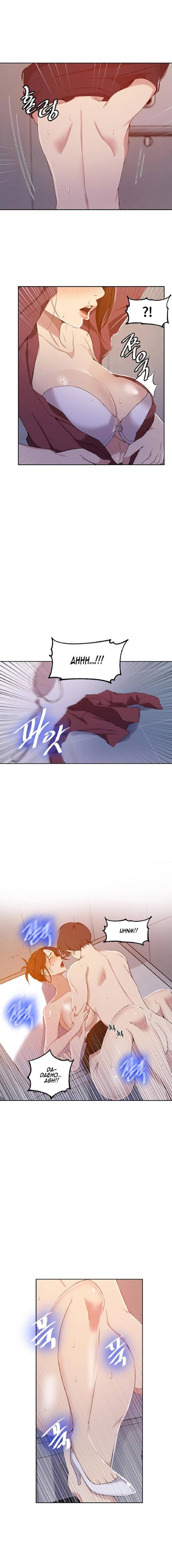 Read Secret Class Manga Online