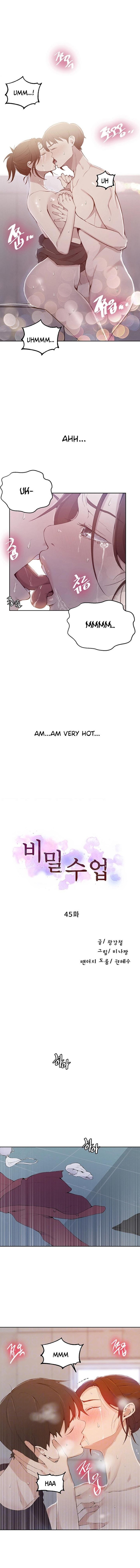 Read Secret Class Manga Online
