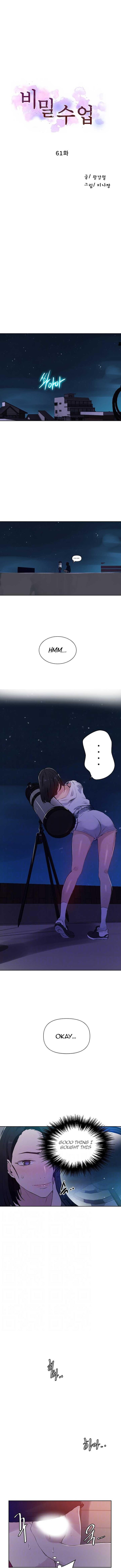 Read Secret Class Manga Online