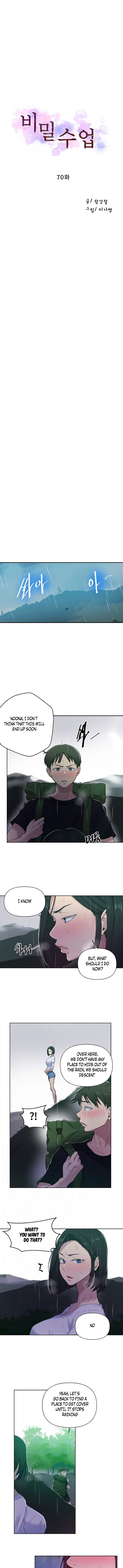 Read Secret Class Manga Online