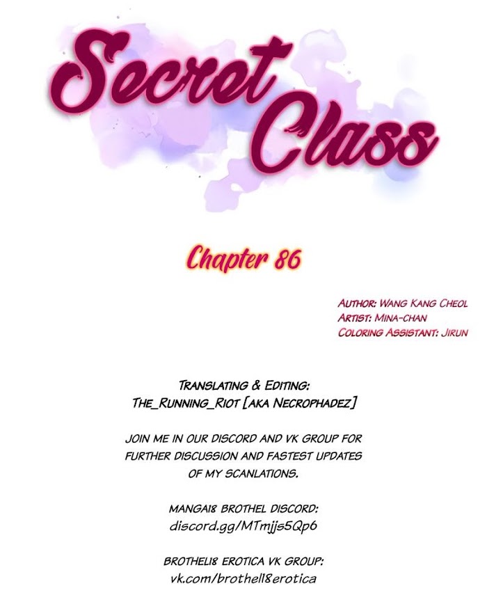 Read Secret Class Manga Online