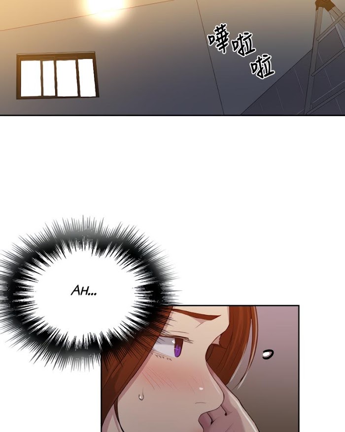 Read Secret Class Manga Online