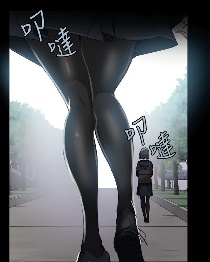 Read Secret Class Manga Online
