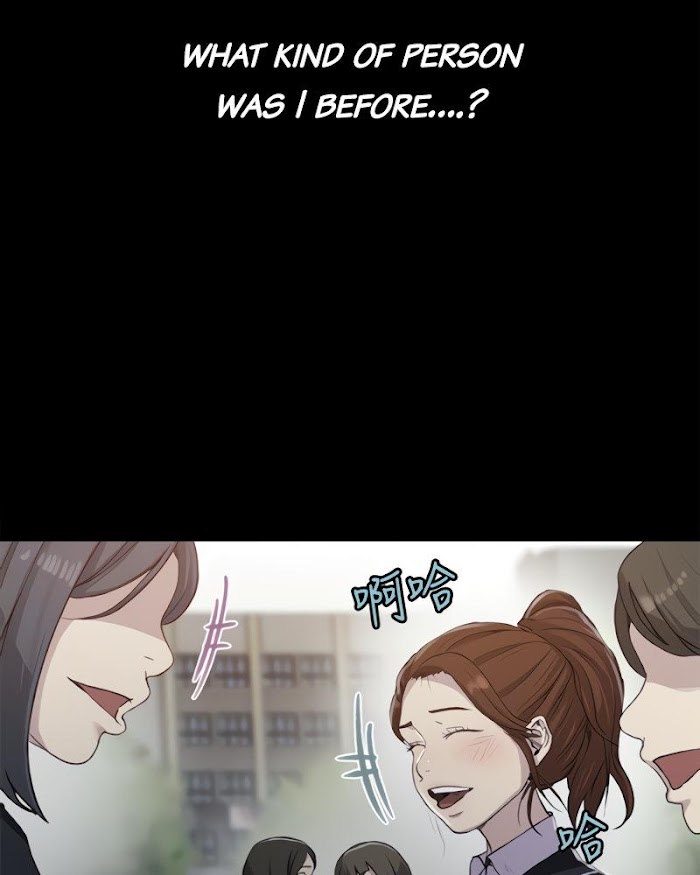 Read Secret Class Manga Online