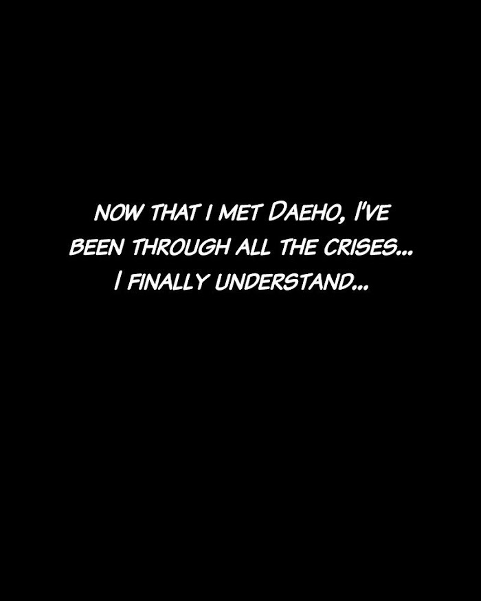 Read Secret Class Manga Online
