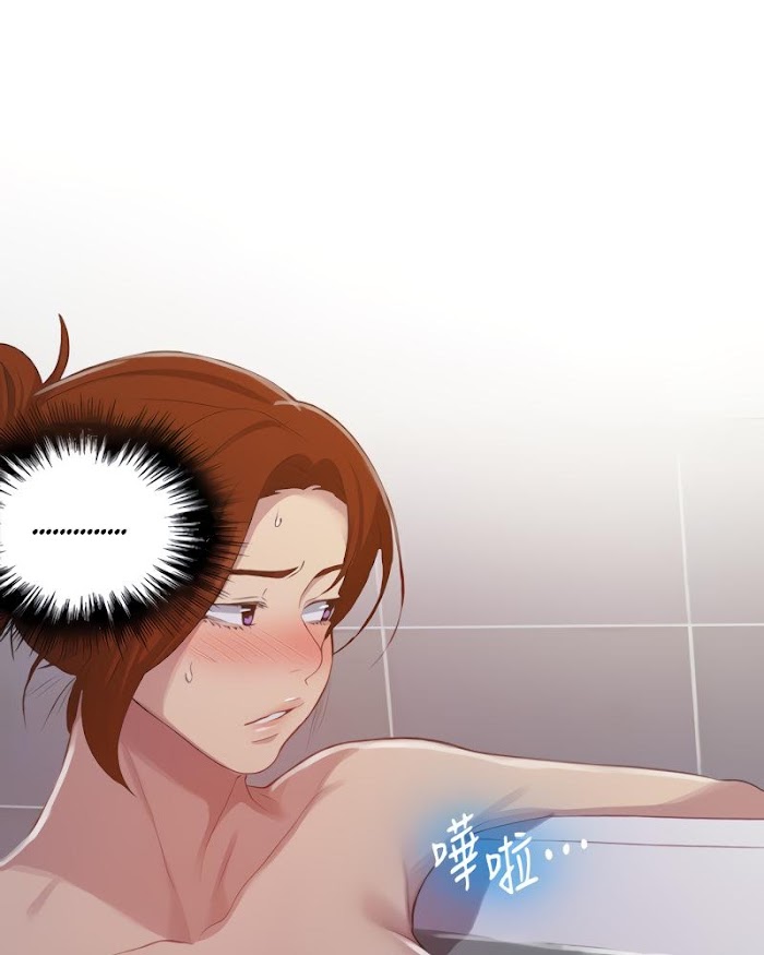 Read Secret Class Manga Online