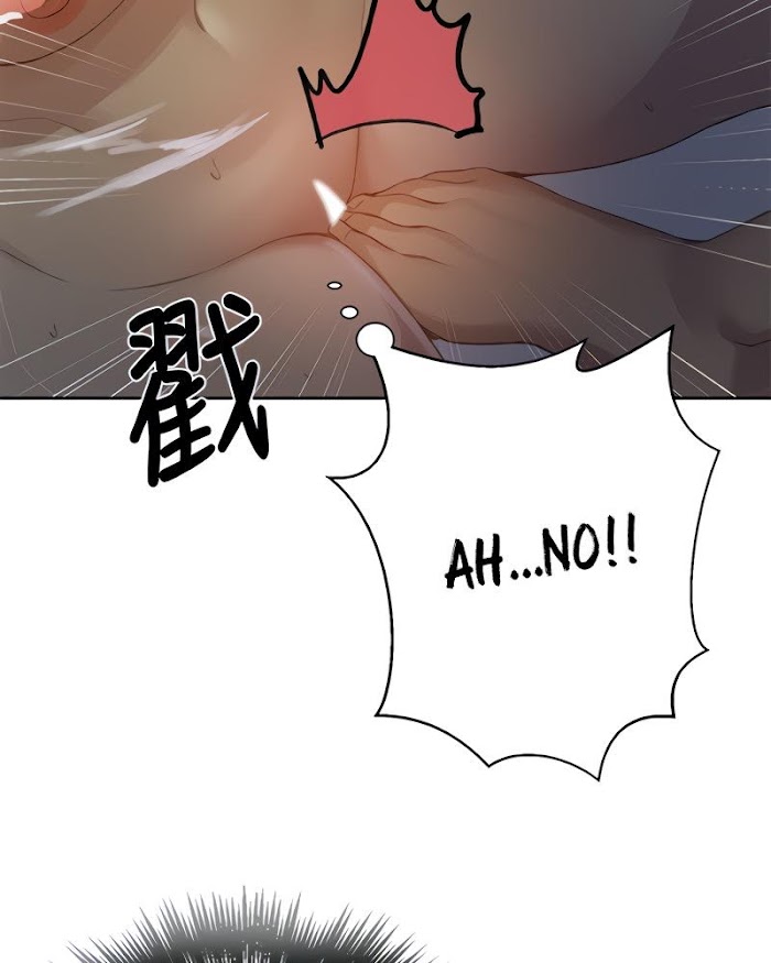 Read Secret Class Manga Online