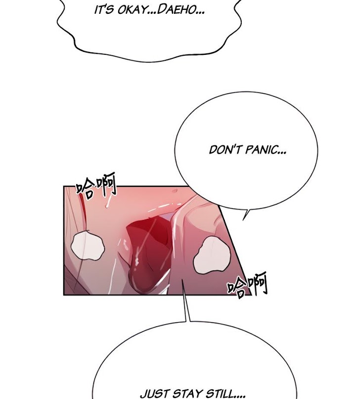 Read Secret Class Manga Online