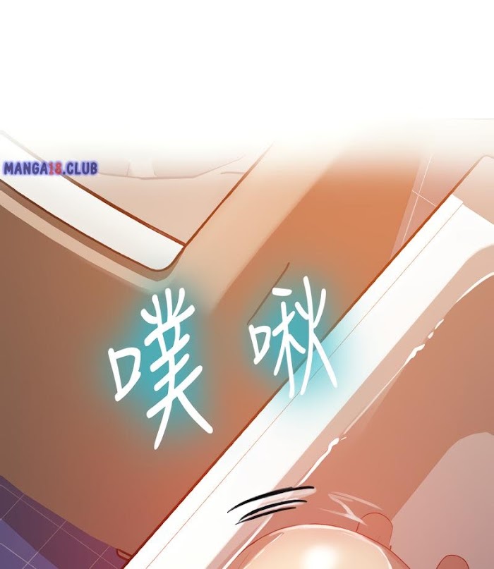 Read Secret Class Manga Online