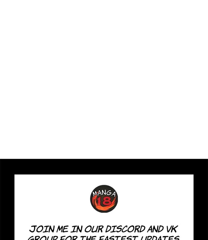 Read Secret Class Manga Online