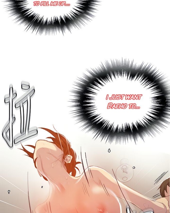 Read Secret Class Manga Online