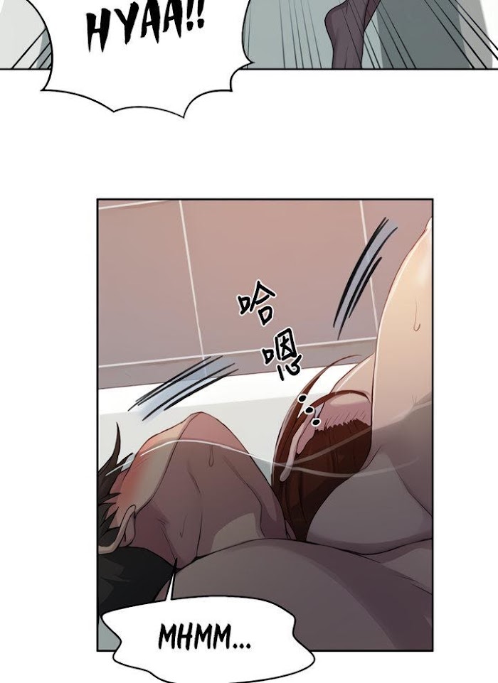 Read Secret Class Manga Online