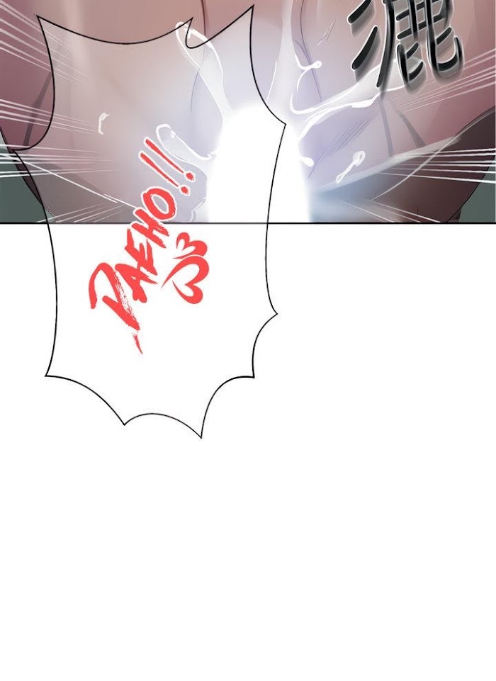 Read Secret Class Manga Online