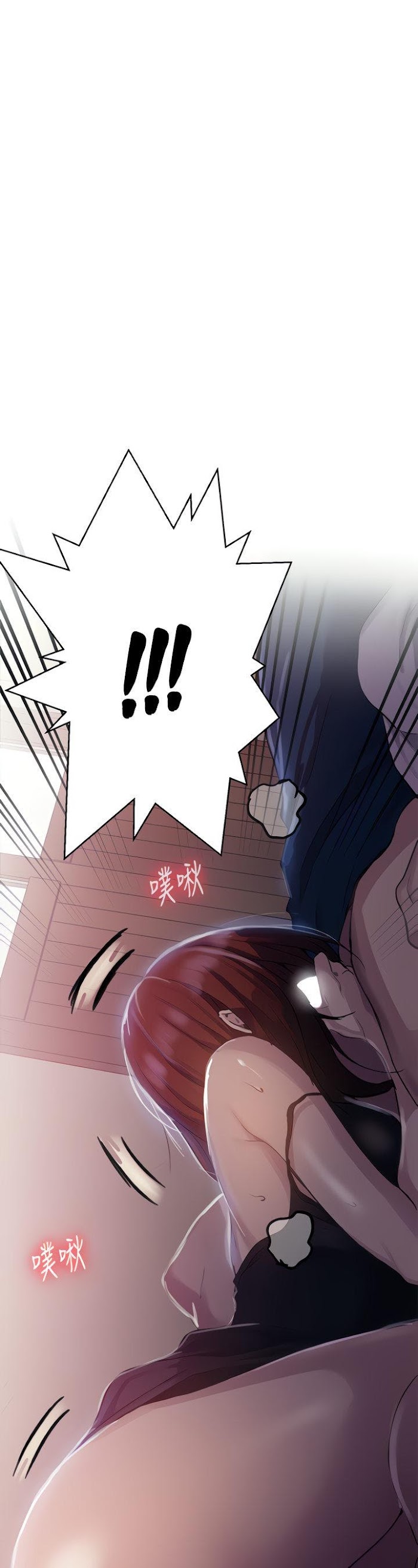Read Secret Class Manga Online