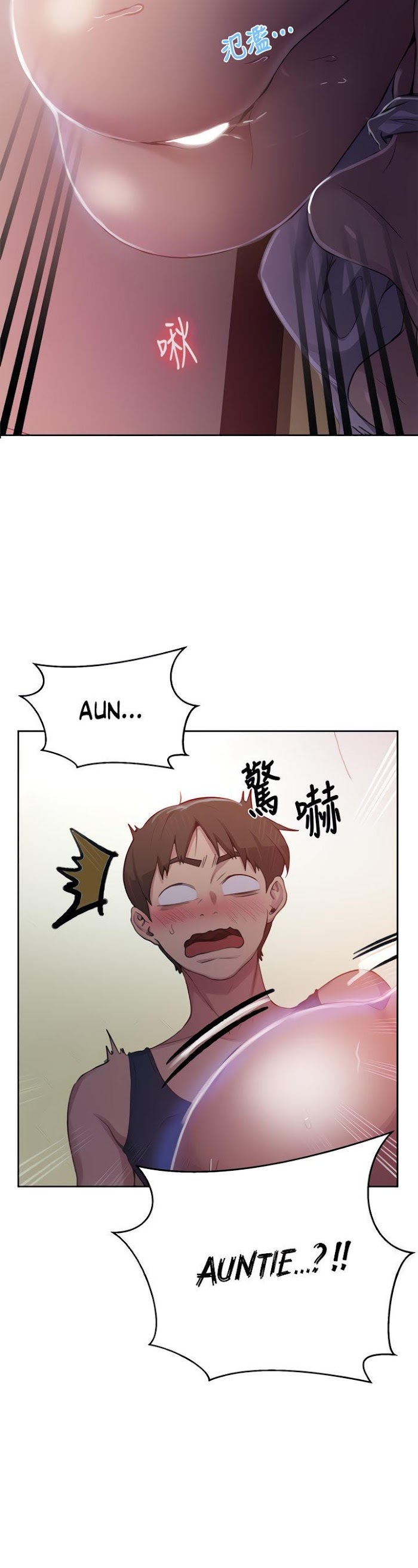 Read Secret Class Manga Online