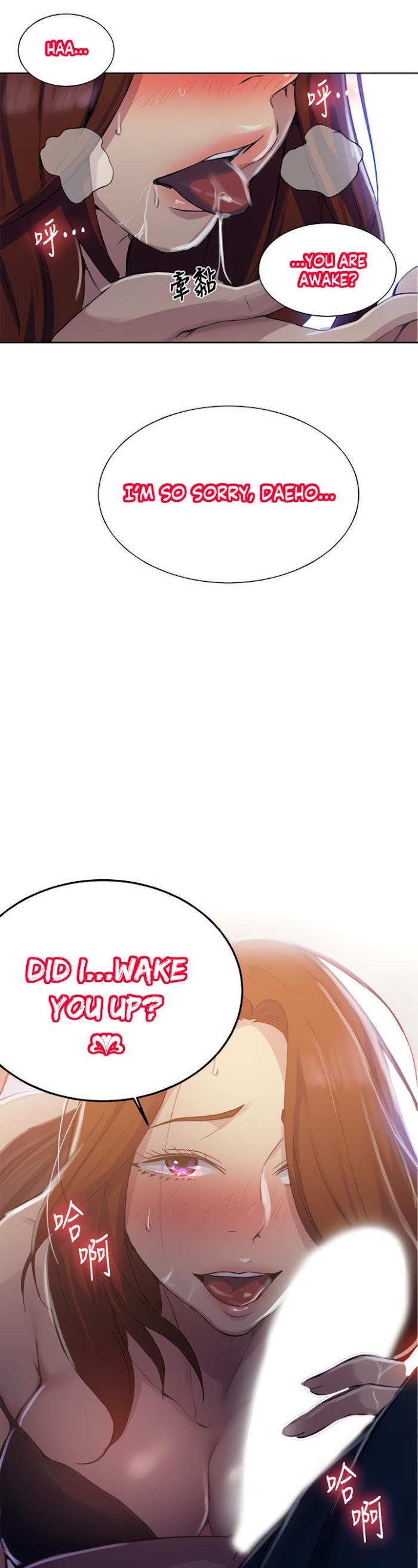 Read Secret Class Manga Online