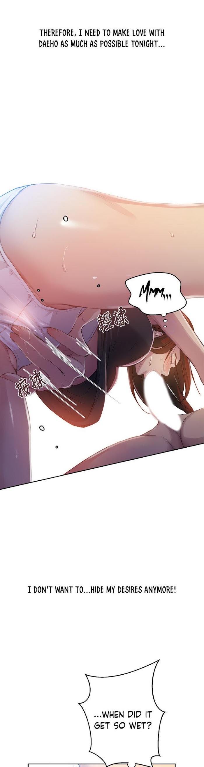 Read Secret Class Manga Online