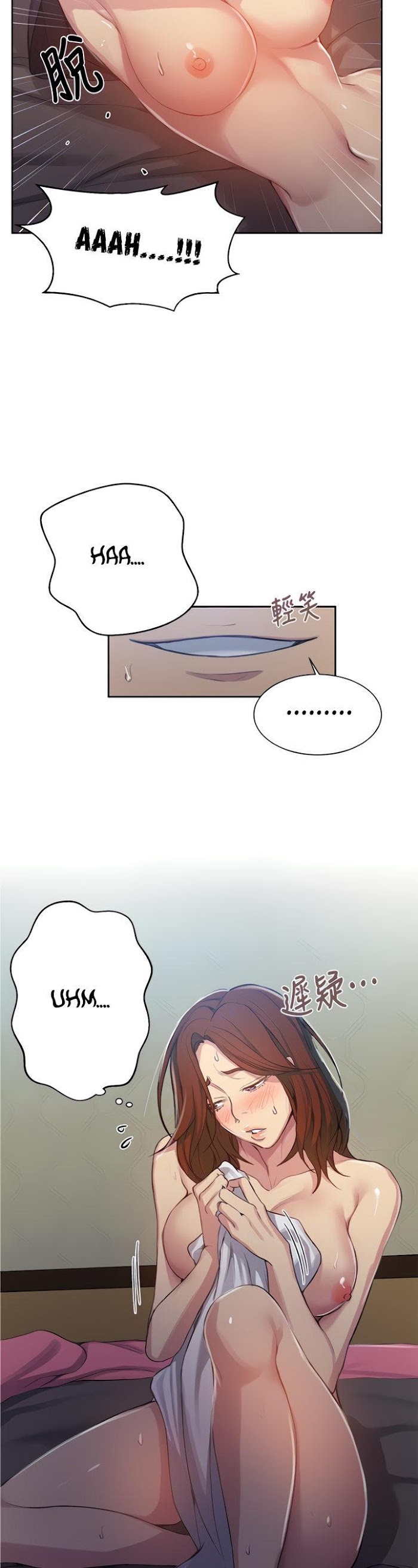 Read Secret Class Manga Online
