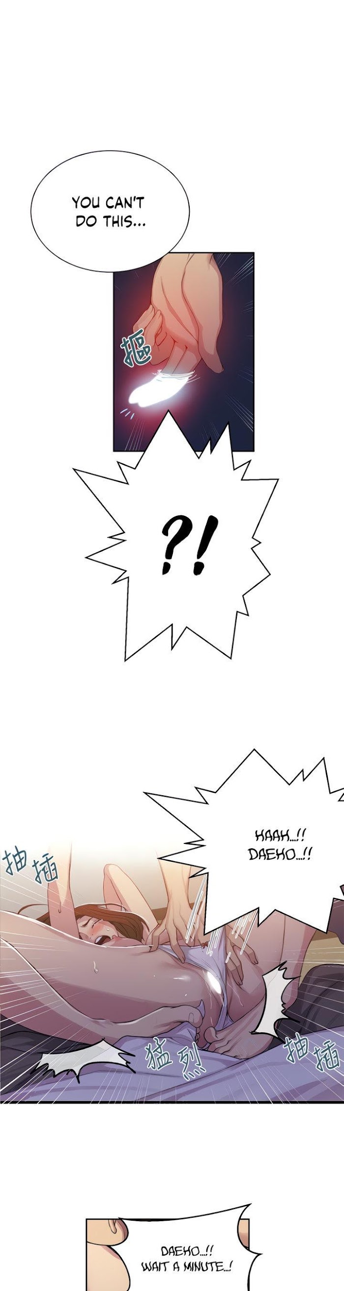 Read Secret Class Manga Online