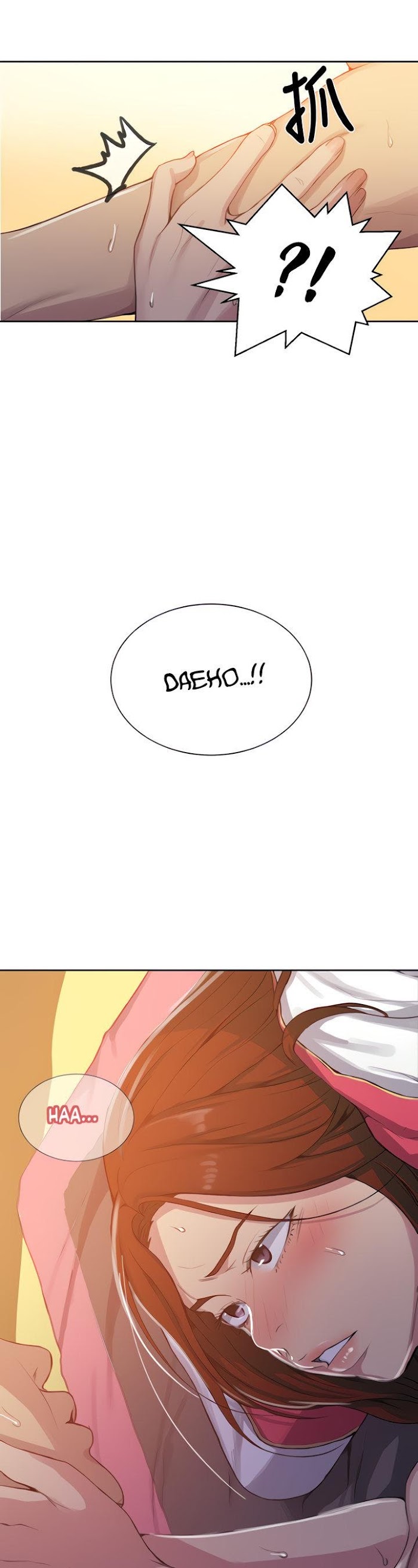 Read Secret Class Manga Online