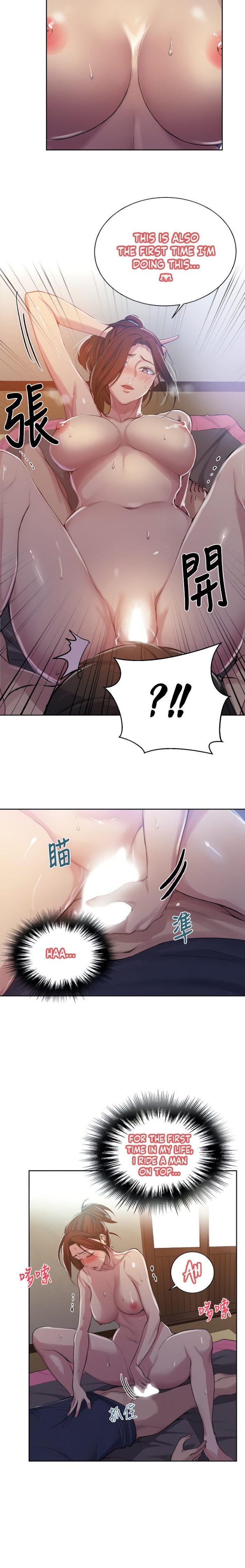 Read Secret Class Manga Online