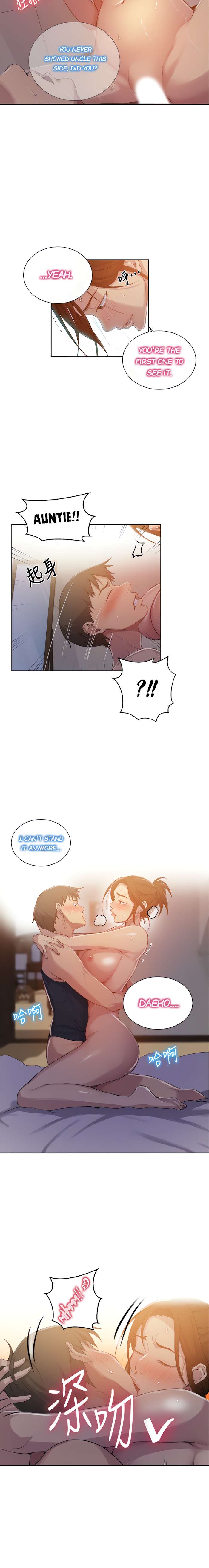 Read Secret Class Manga Online
