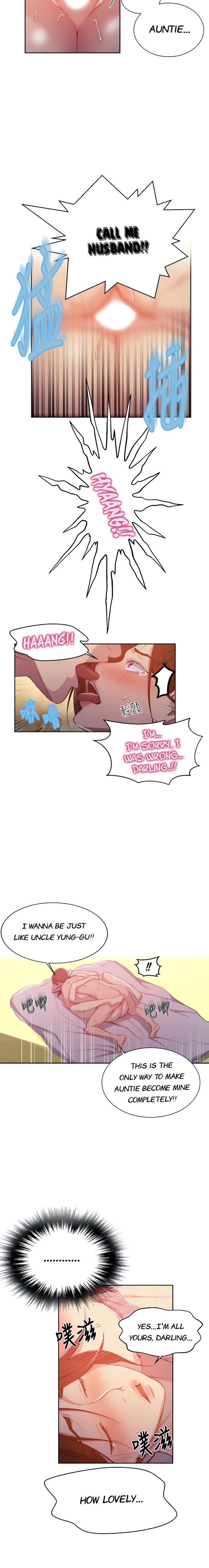 Read Secret Class Manga Online