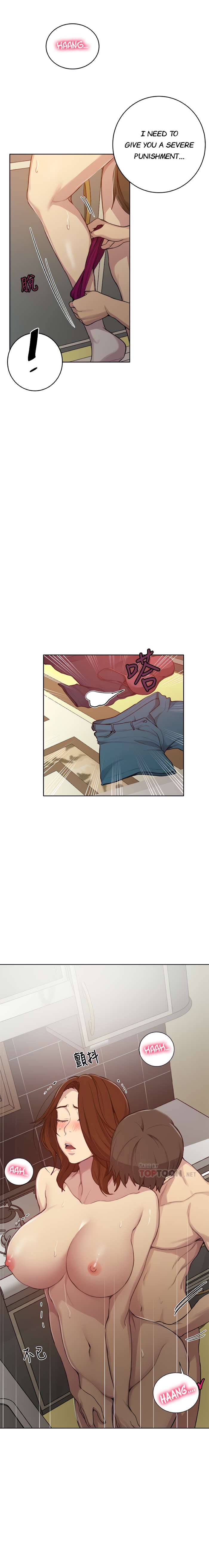 Read Secret Class Manga Online