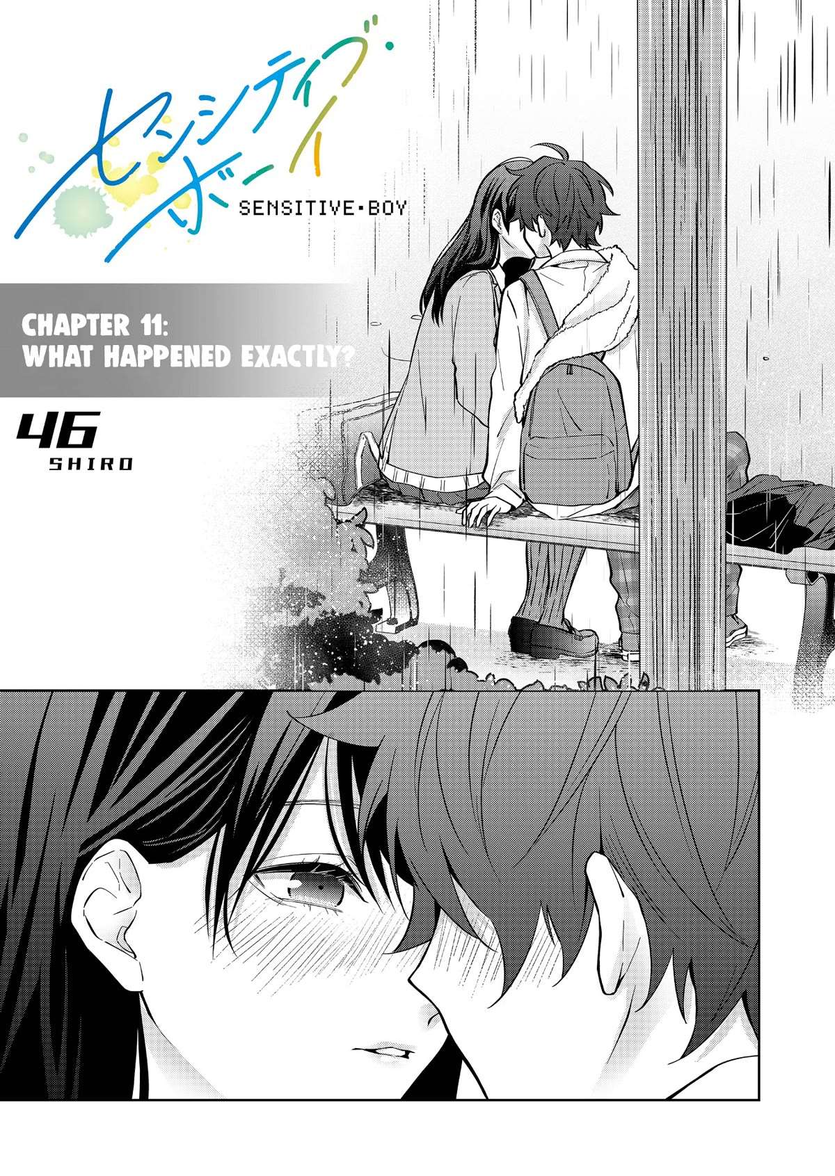 Read Sensitive Boy Manga Online